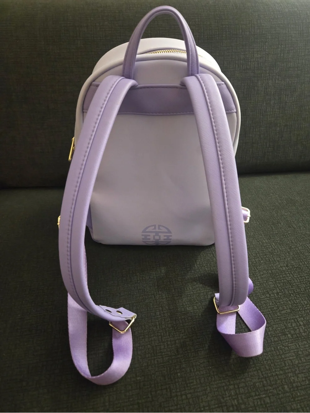 Disney Lavender and Pink Mulan Mini Backpack